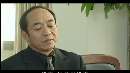 后代 2集