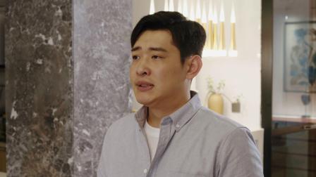 爱因斯坦与福尔摩斯之先遣篇 3集