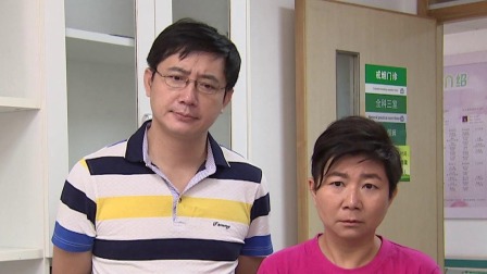 外来媳妇本地郎（2022 第二部之二） 2集