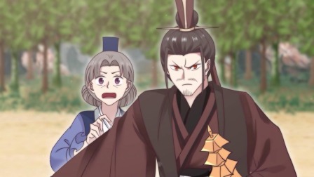 神龙王座 4集