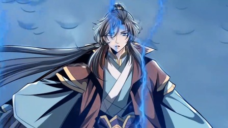 凡骨屠魔：天渊 16集