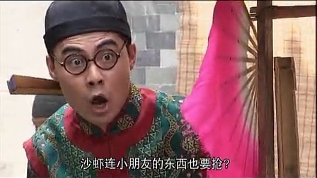 舞林大会 2011-舞林大会 97集