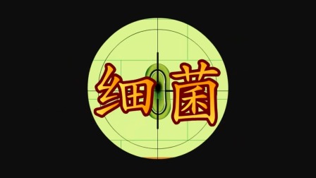 探秘桃花村之我要上小学（上集） 47集