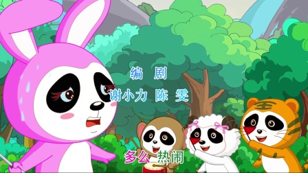 酷宝家族之小兔西欧3 48集