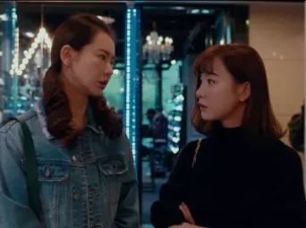 北京女子图鉴 2集