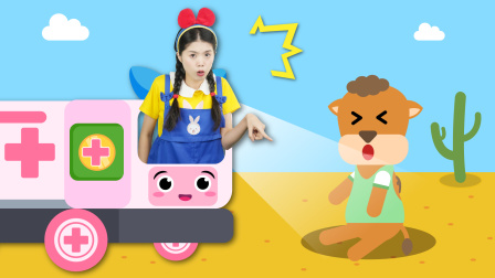 超级车变变变 17集