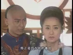 太祖秘史 16集