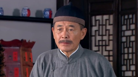 我的中国心 12集