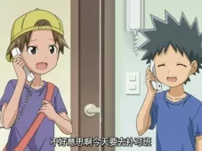 侵略!乌贼娘  第二部 5集