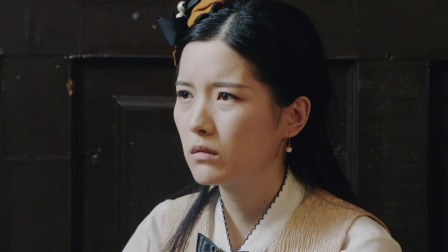 九宫奇局 5集