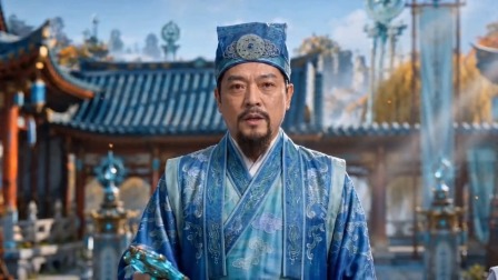 师徒开宗：护苍生，行正道 23集