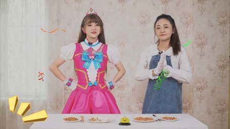 奇妙萌可 魔法守护者 23集