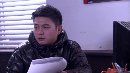 终极追捕 20集
