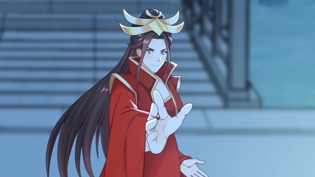 绝世丹神 第三季 37集