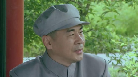 五星红旗迎风飘扬 11集