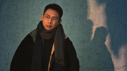 以法之名 5集