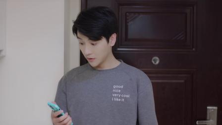 咚咚心跳的恋爱 18集