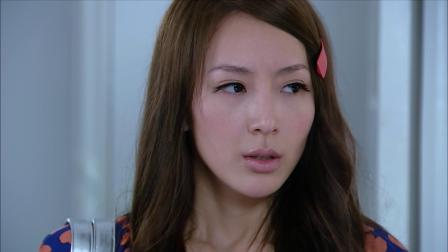 长在面包树上的女人 9集