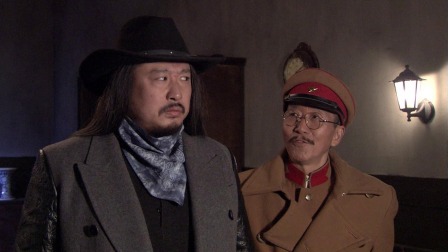 大漠枪神 10集