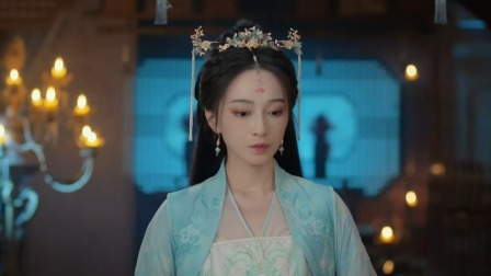 叙梦入局 4集