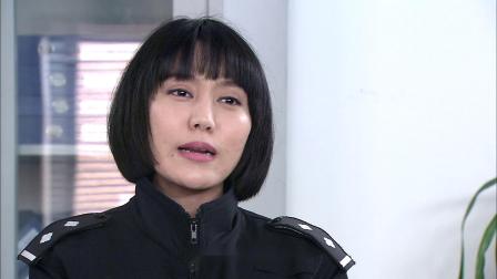 终极追捕 3集