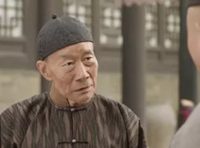 河山 6集