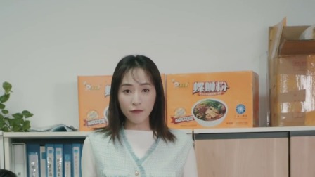Rose小姐 8集