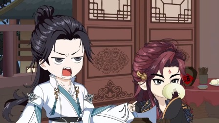 永恒至尊 17集