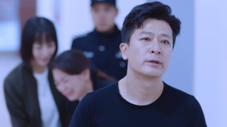 杠杆 31集