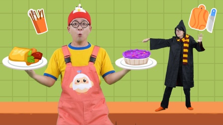 好奇先生的魔法世界 9集