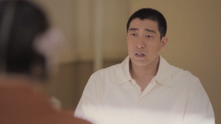 美好的日子 11集