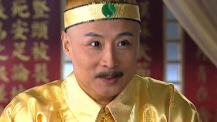 大清官 18集