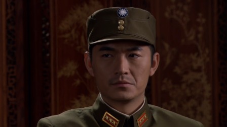 掩护 23集