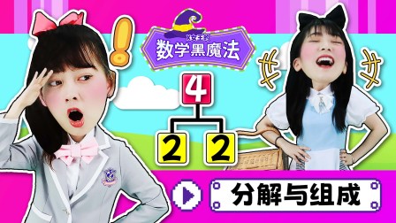 小伶问世界 16集