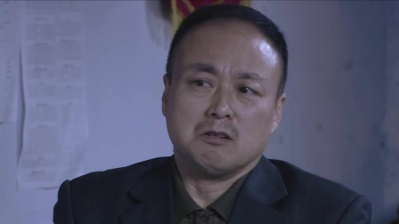 十指连心 24集