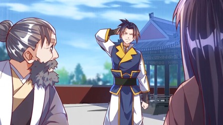 武逆 第二季 2集