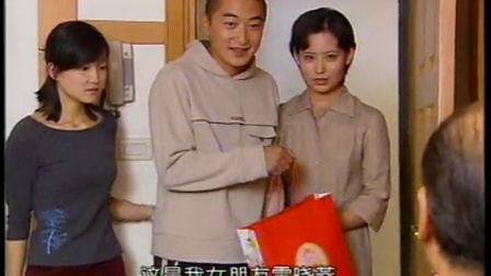 生活秀 18集
