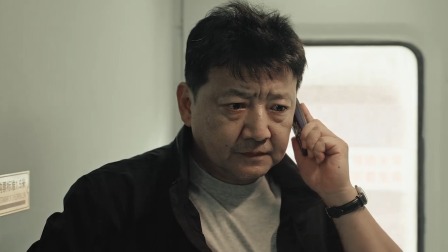黑白局 2集