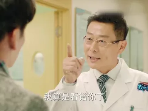 我的青春遇见你 41集