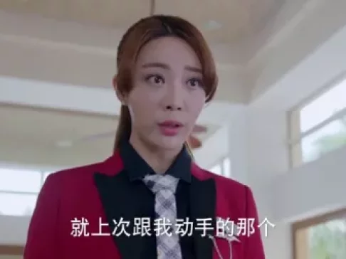 神犬小七 第二季 30集
