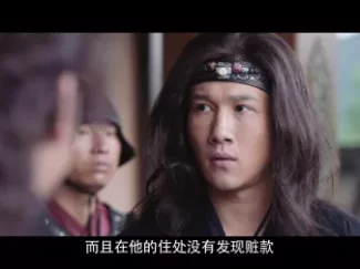 热血书院 36集