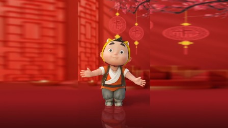 虎墩儿歌 15集