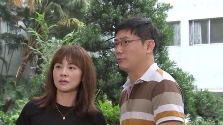 外来媳妇本地郎 2022 第四部1 11集