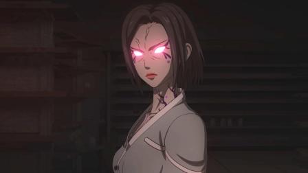 狠西游 第2季 8集