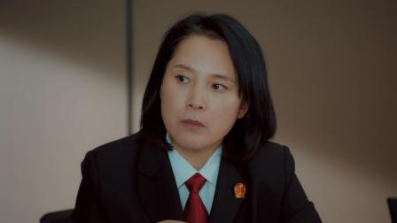 宣判 6集