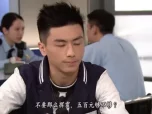 铁马战车 18集
