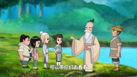 道德三百问之老子顶呱呱 第一季 43集