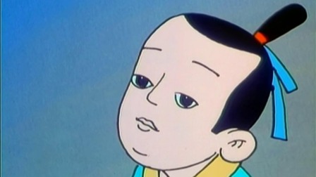 自古英雄出少年 91集