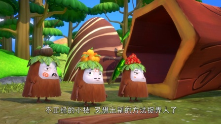 快乐捧茶茶 24集