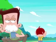 阿优学科学2 16集